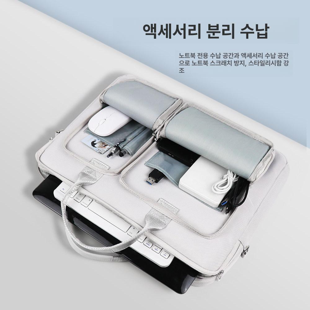 18인치노트북가방 게이밍노트북 어깨끈케이스 휴대용숄더백 ST13 그레이 로고 없음 15.6인치 키보드 100키 이하 40cm - 상세 이미지 5
