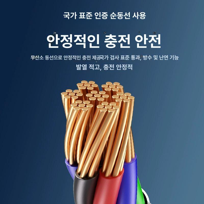 전기차 충전 케이블 연장선 자동차 휴대용 32A 완속 표준 16A-3.5KW 10m 차량용 - 상세 이미지 5
