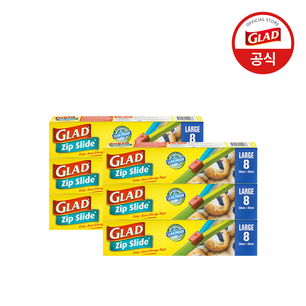 글래드 매직백 슬라이드 지퍼백 대형 비닐팩 방수팩 투명, 8매, 6개 - 상품 이미지