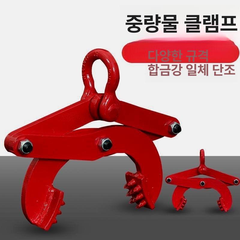 수로관집게 두께조절식 플륨관 1t 보강토 경계석 2t - 상세 이미지 2