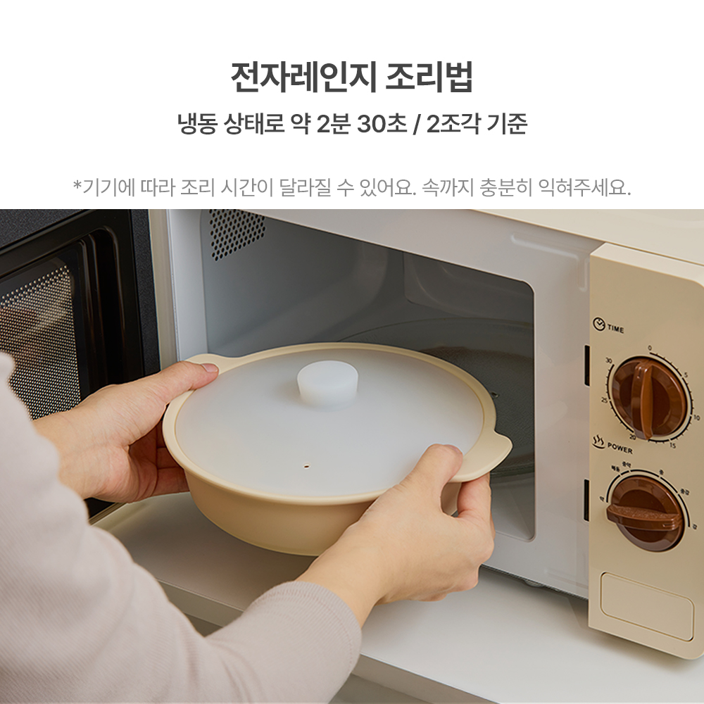 씨몬스터 이유식 생선 아기 무염 무인산염 토핑 더 깨끗한 달고기순살, 120g, 1개 - 상세 이미지 5