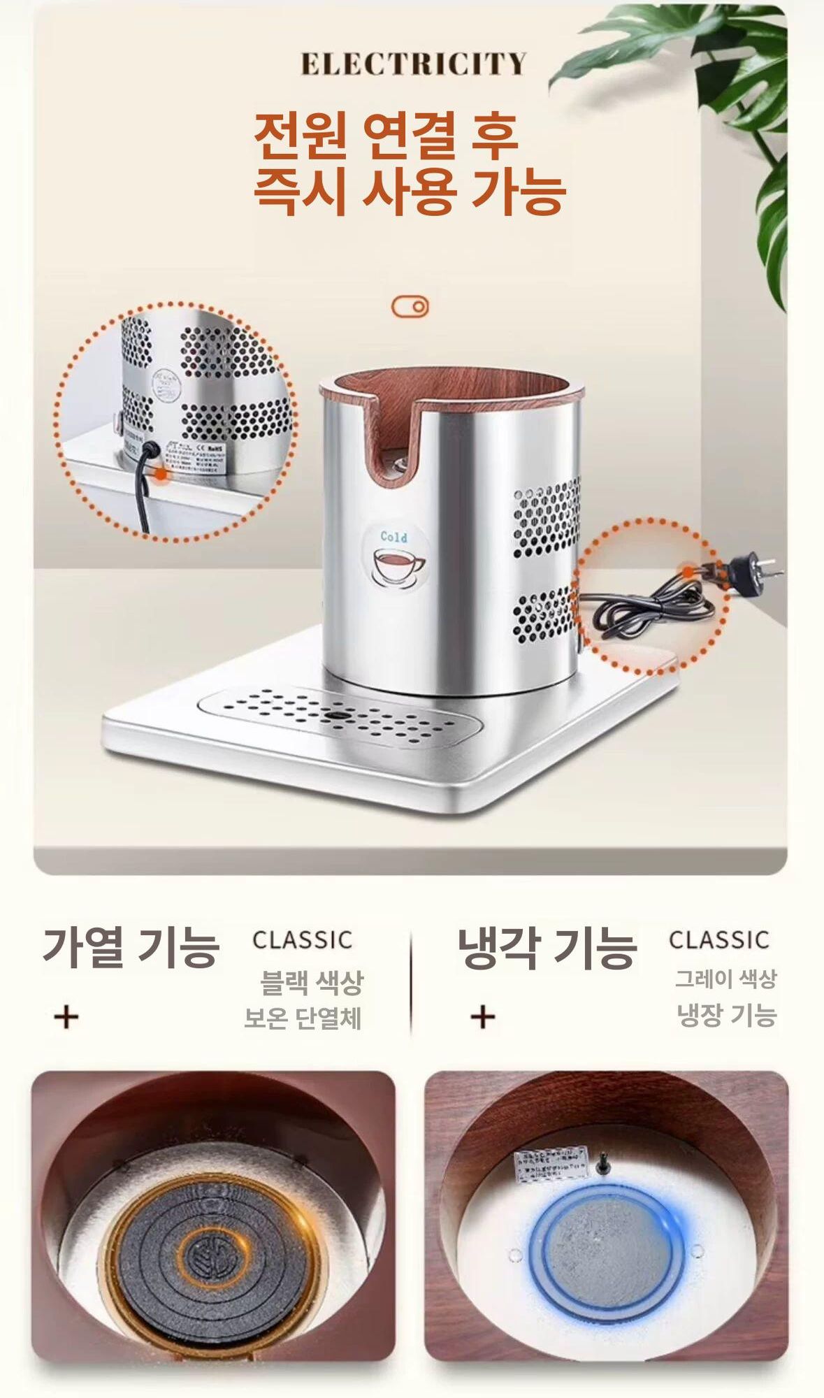디스펜서 호텔 음료수 냉음료 부페 식혜 사각형 워터저그 단일 헤드 사각 가열 - 상세 이미지 3