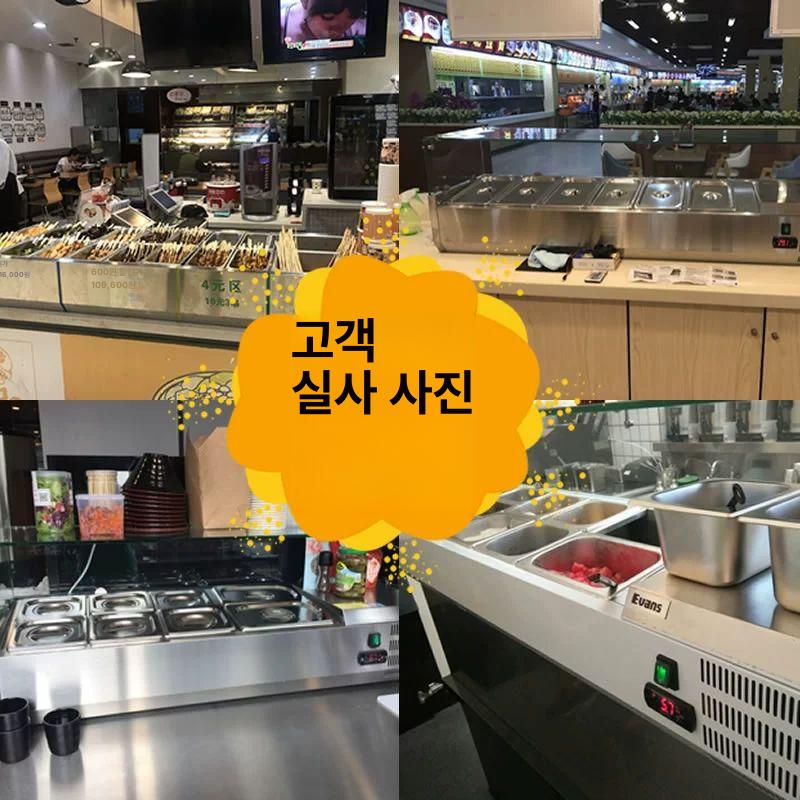 업소용 토핑 재료 냉장보관 샌드위치 메탈 디자인 탁상형 1.2m - 상세 이미지 2