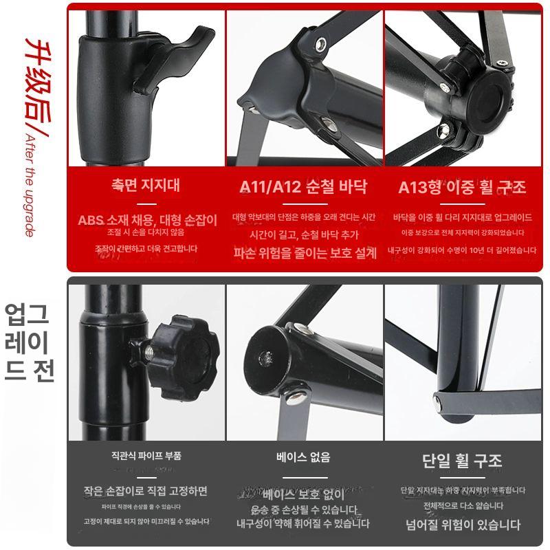 휴대용 접이식 튼튼한 악보 보면대 스탠드 A11S 강화 두꺼운 - 상세 이미지 5
