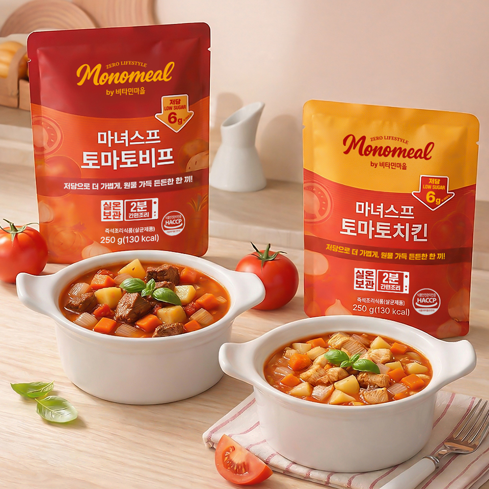 비타민마을 모노밀 저당 마녀스프 토마토비프, 250g, 5개 이미지 6