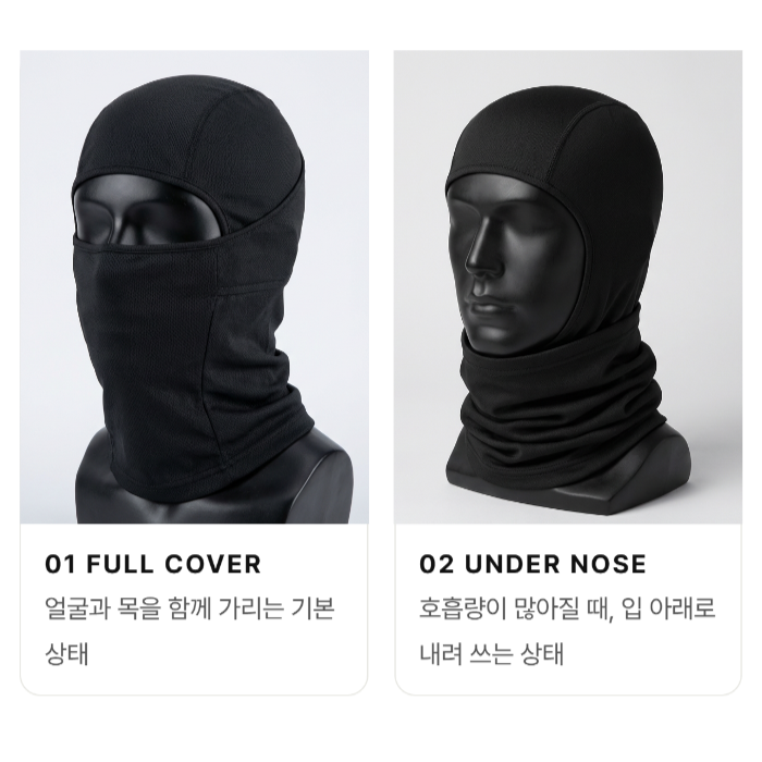 써머텍트 사계절 쿨 바라클라바 여름 목토시 스포츠 넥워머 이미지 4