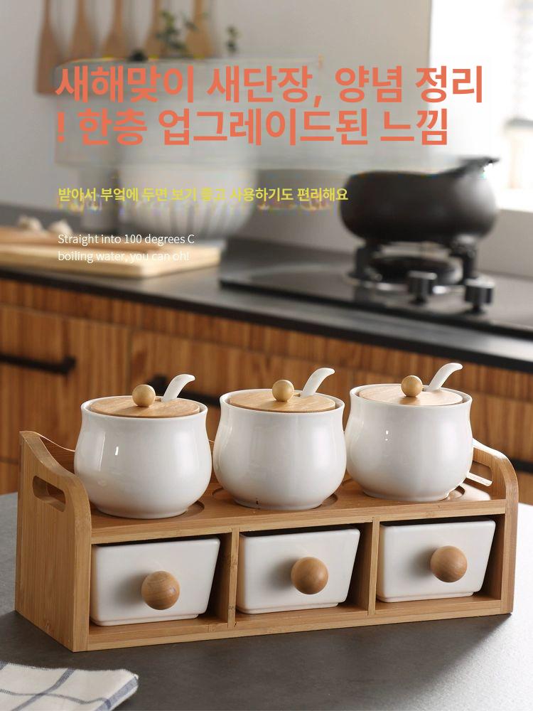 우드 도자기 양념통 소스통 6개 정리대 조미료통 6개 골프 대나무 뚜껑 선반 포함 - 상세 이미지 2