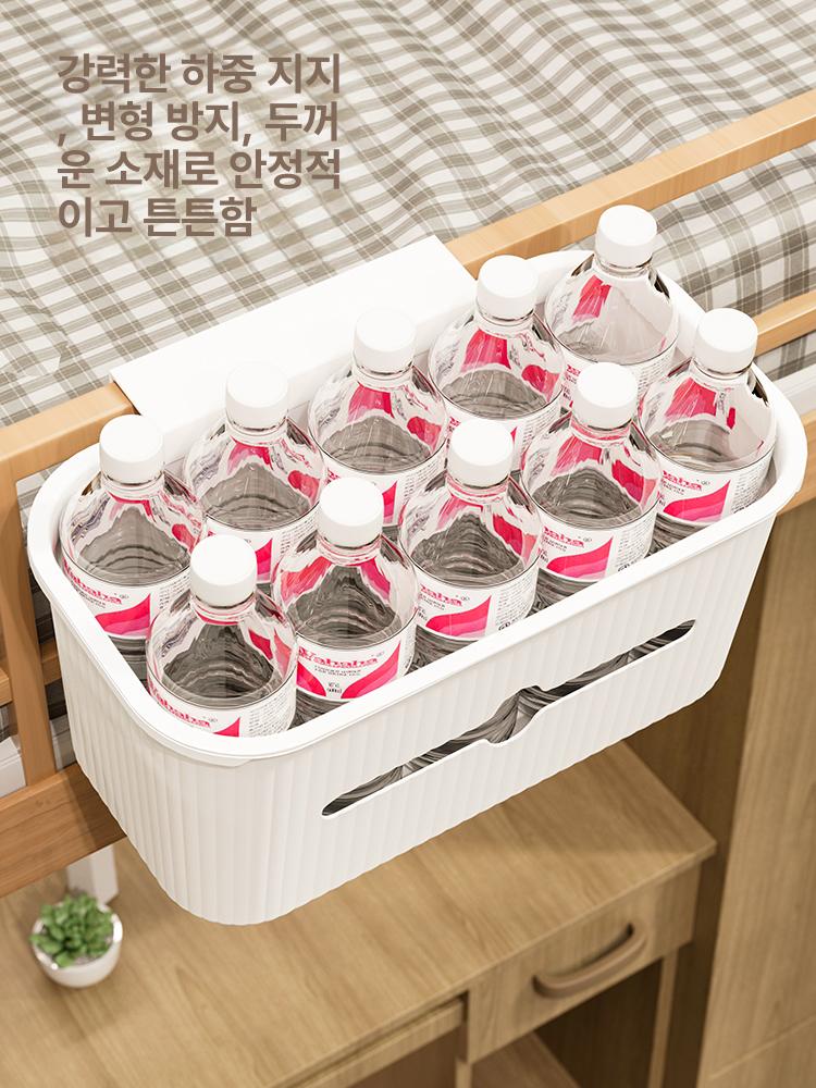 침대 거는 바구니 수납 보관함 선반 플라스틱 바스켓 [뚜껑 없음] 크레센트화이트 - 상세 이미지 2