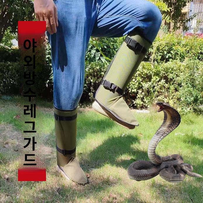 뱀 물림 방지 등산 작업용 스노우 보호대 장비 스패치 올리브그린 프리사이즈 - 상세 이미지 2