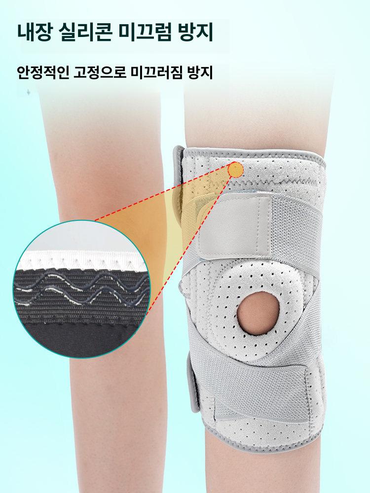 무릎연골보호대 슬개건 관절 슬개골 - 상세 이미지 4