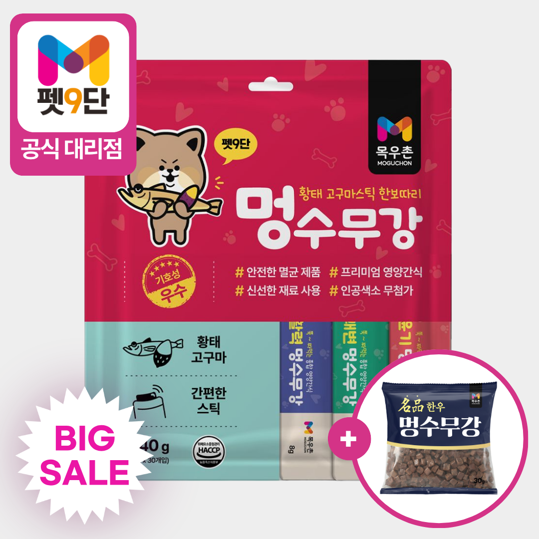 [여기서만] 목우촌 펫9단 멍수무강 강아지 짜먹는 양갱스틱 황태+고구마, 240g, 1개 제품 이미지