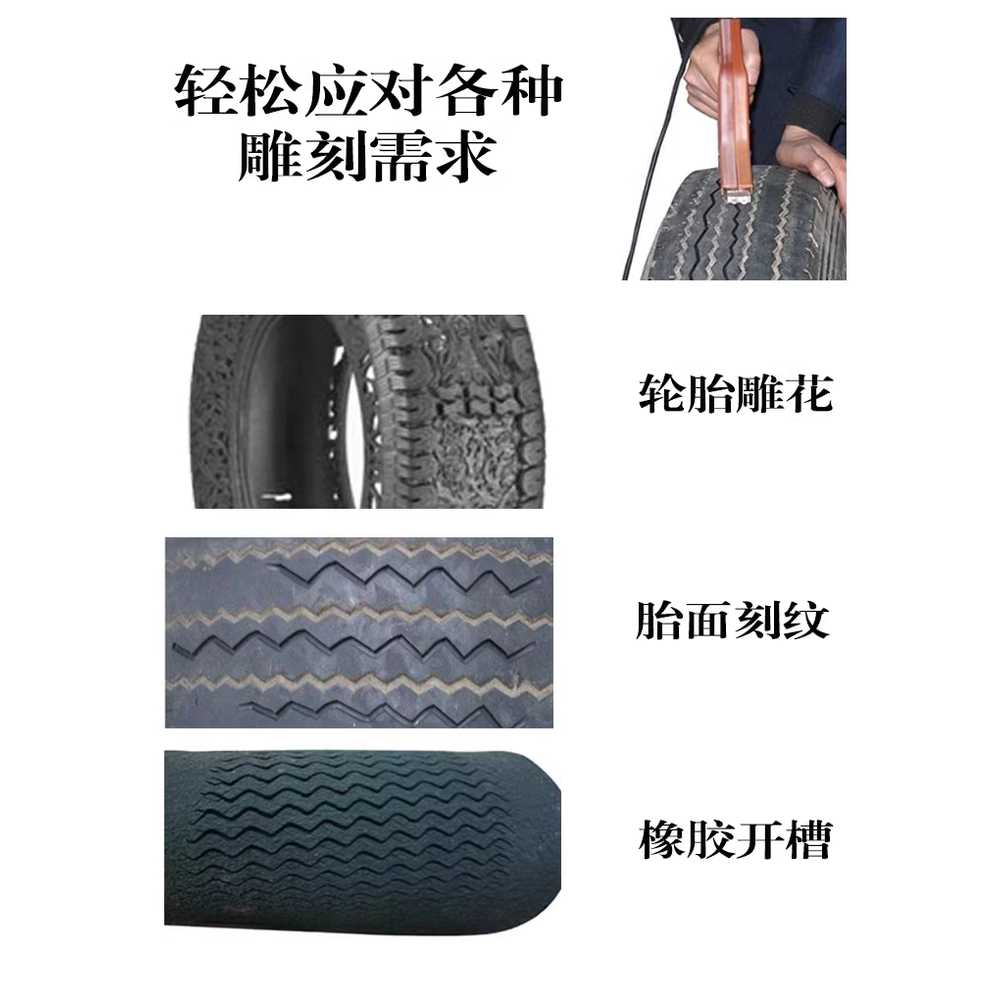 타이어 홈파기 기계 조각 고무판 용 리트레딩 롤러 머신 - 상세 이미지 3