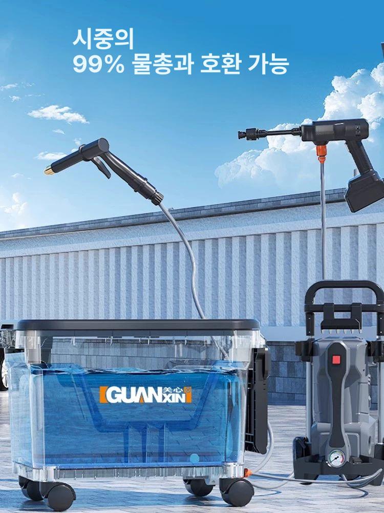 세차 버킷 의자 투명 바퀴 바스켓 청소 광택 돌리 우레탄 감마씰 분사기 - 상세 이미지 3