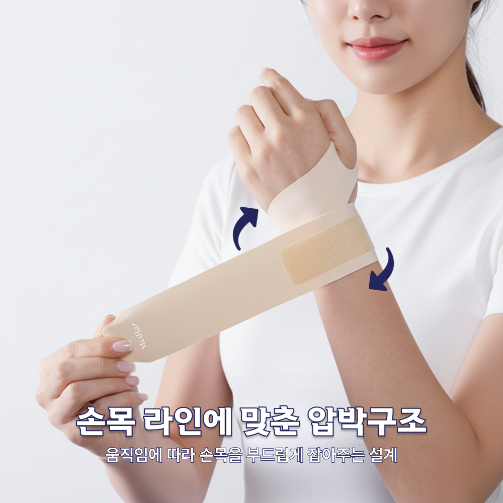 상품 이미지 6