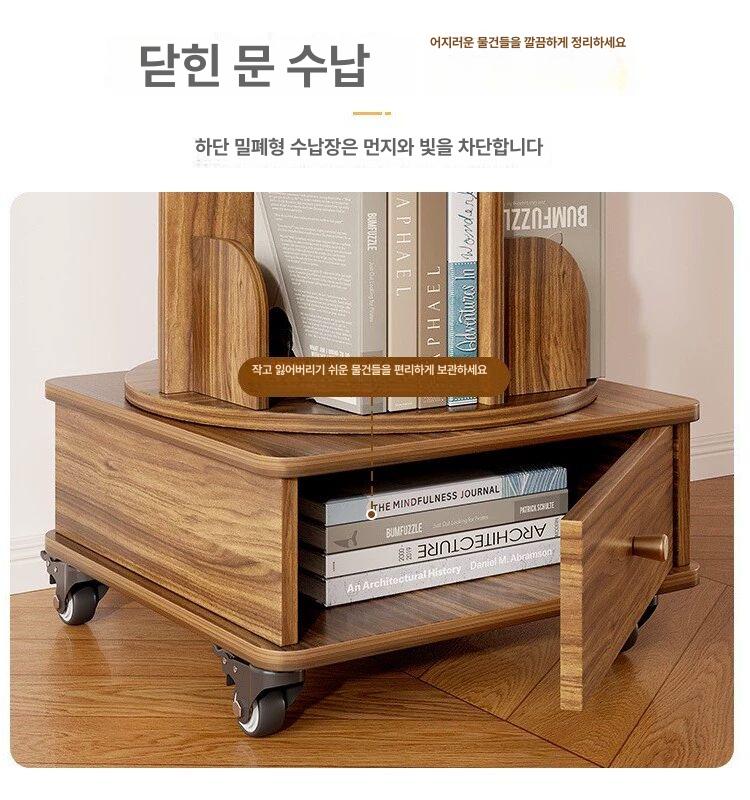 이동식 거실 회전 수납장 탁자 책장 협탁 틈새 침실 5칸 다크월넛 - 상세 이미지 2