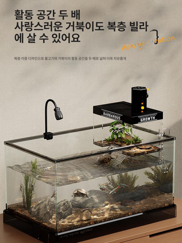 거북이 사육장 건조대 포함 계단 구조 일광욕 놀이터 큰 거북이 휴식실 - 상세 이미지 3
