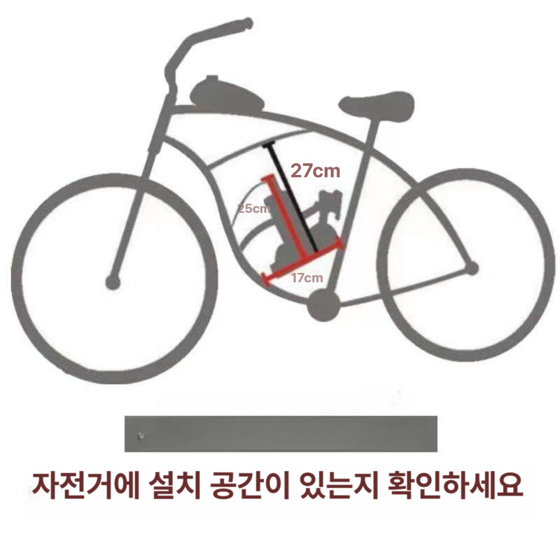엔진 자전거 개조 키트 자토바이 원동기 체인링 튜닝 브레이크 만들기 변환 - 상세 이미지 2