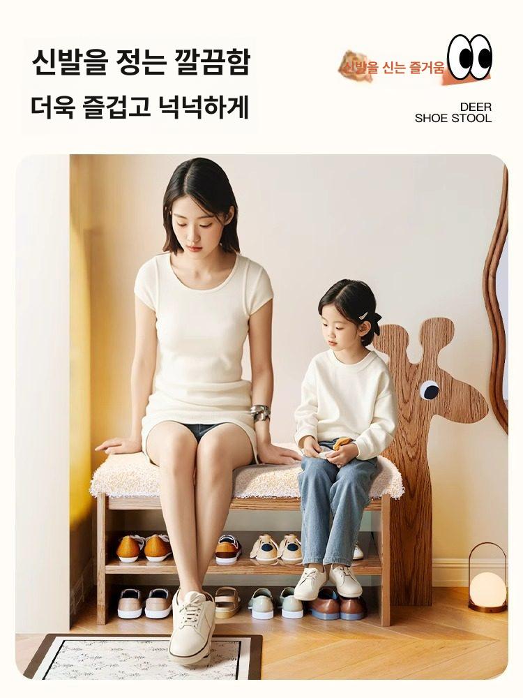 강아지 현관의자 신발정리 벤치신발장 동물의자 쿠션 내추럴 우드 100cm 3단 조절 선반 - 상세 이미지 3
