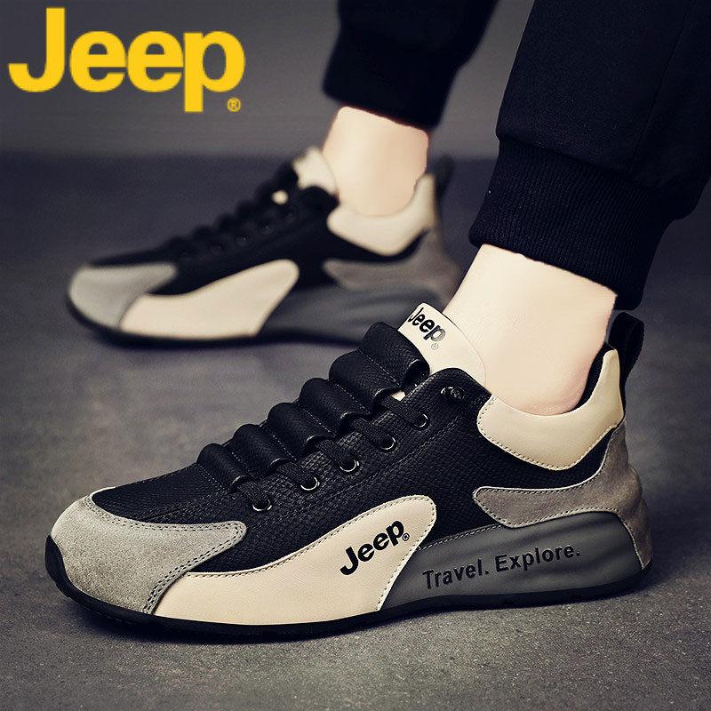 Jeep 남성 여름 운동화 쿠션좋은 조깅화 - 상품 이미지