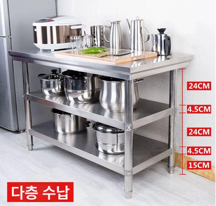 업소용식당테이블 스댕 식탁 사각 탁자 레트로 접이식 두꺼운 120x40x80 2단 - 상세 이미지 2