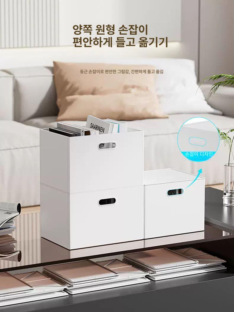 펜트리 수납함 인테리어 캐비닛 뚜껑형 상자 선반용 옷장 접이식 낮은뚜껑미포함S 1개 - 상세 이미지 5