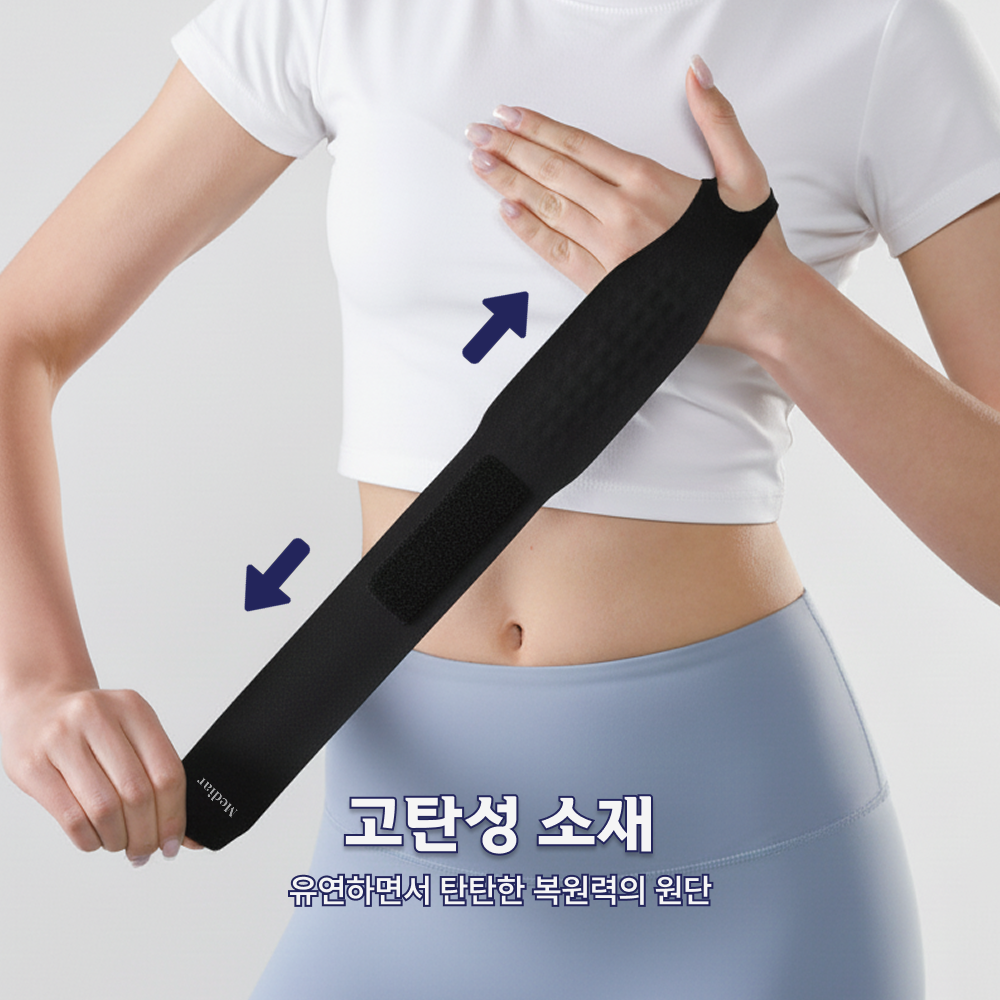 상품 이미지 7