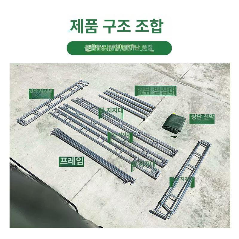 시장 천막 천장 그늘 간이주차장 차양 경사 캐노피 3m 6m 주문제작 - 상세 이미지 5