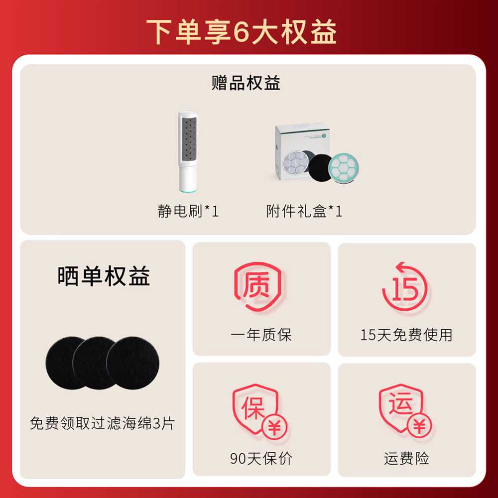 반려동물 올인원 이발기 저소음 미용 클리퍼 트리머 4in1 경량 - 상세 이미지 3