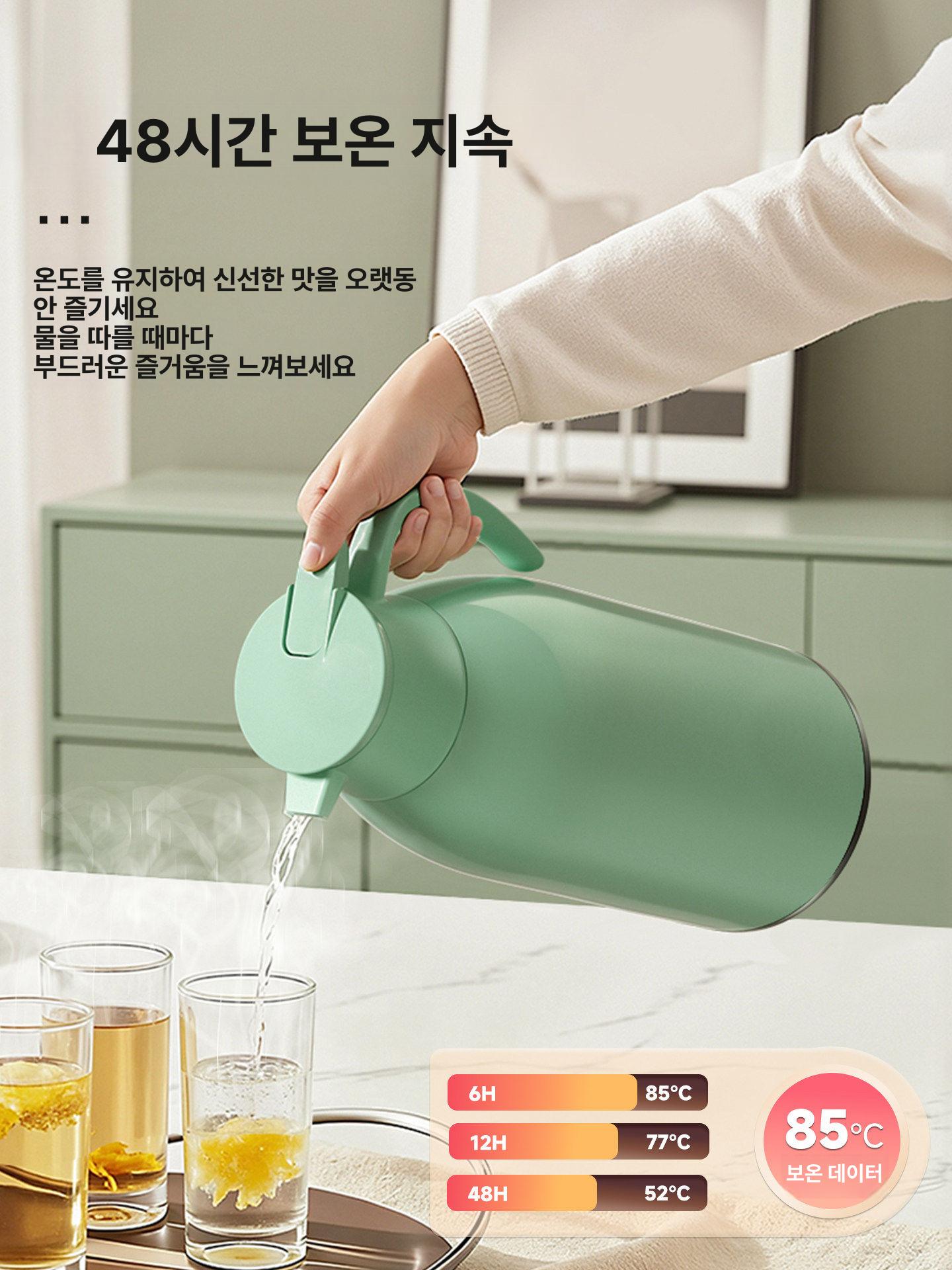 보온 주전자 2L 포트 유리 민트 보냉 두꺼운 탁상냄비 1000ml 잠금 온도 실버 라이너 - 상세 이미지 3