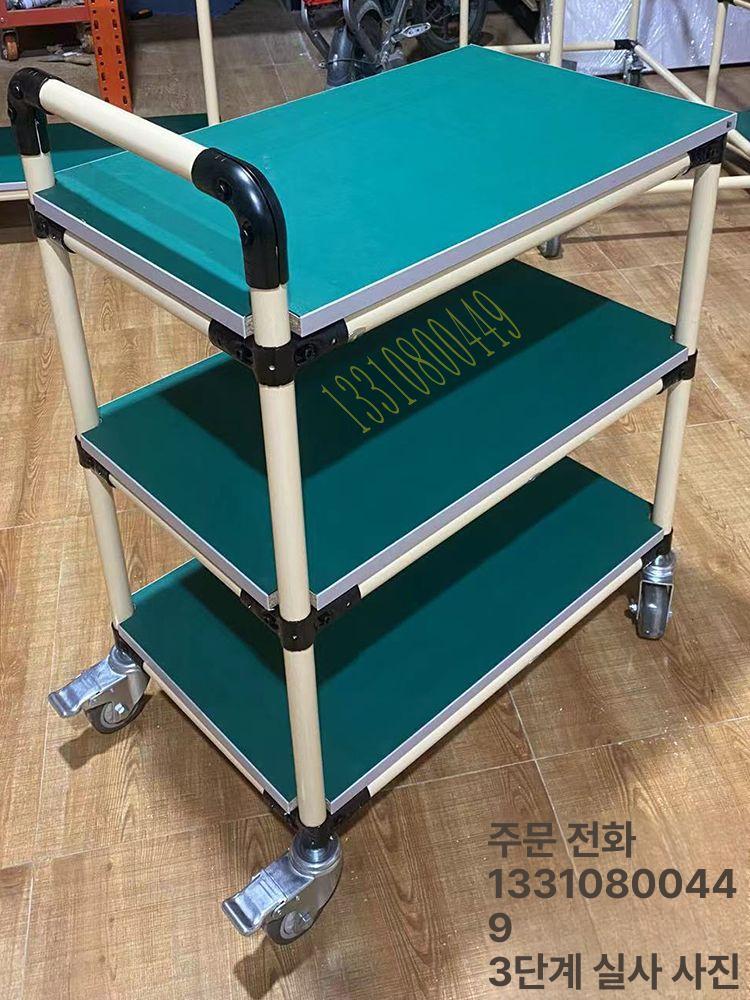 제전카트 정전기 방지 바퀴달린 2단 트롤리 작업대 1200mmx600mmx900mmx3 칸 - 상세 이미지 4