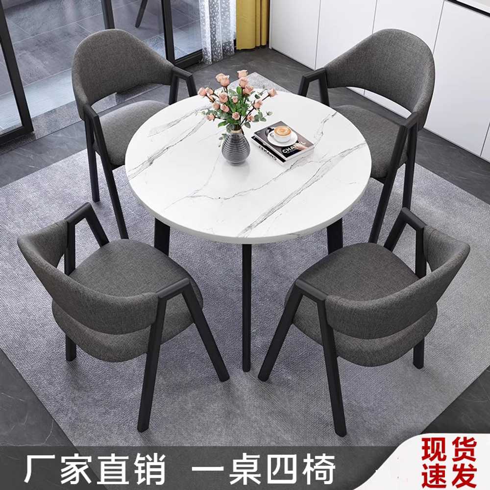 카페 테이블 세트 주방 발코니 용 식탁 원형 휴게실 탁자 가죽 - 상세 이미지 3