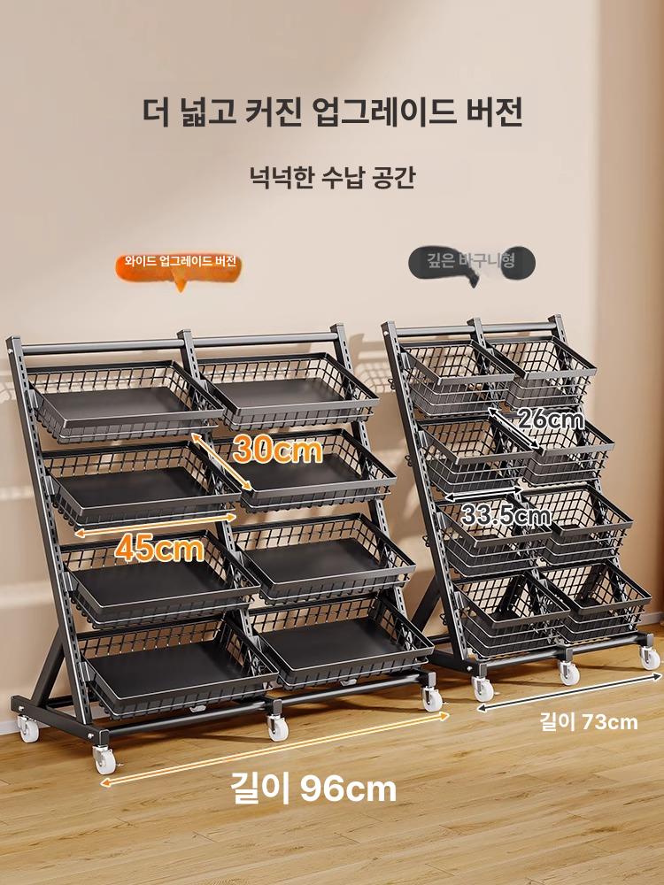 과일매대 가판대 이동식 진열대 편의점 과자 채소 철제 확장형 슈퍼마켓 마트 - 상세 이미지 2