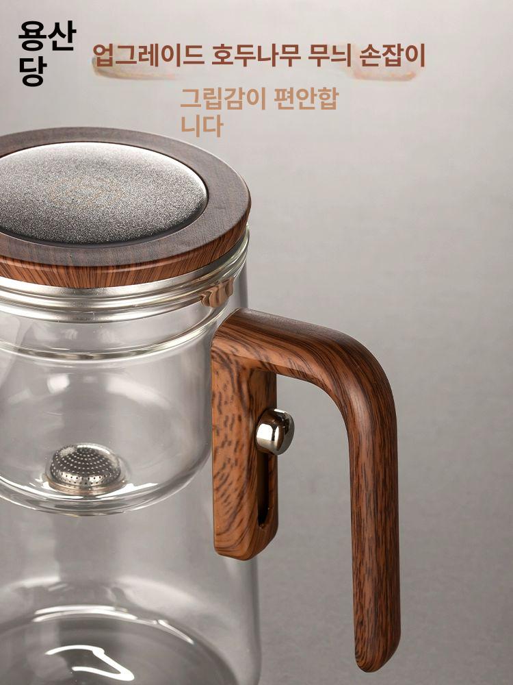 내열유리 나무무늬 티메이커 차 우리기 접이식 티팟 모조 호두나무결 자석 유리 컵 720ml - 상세 이미지 5