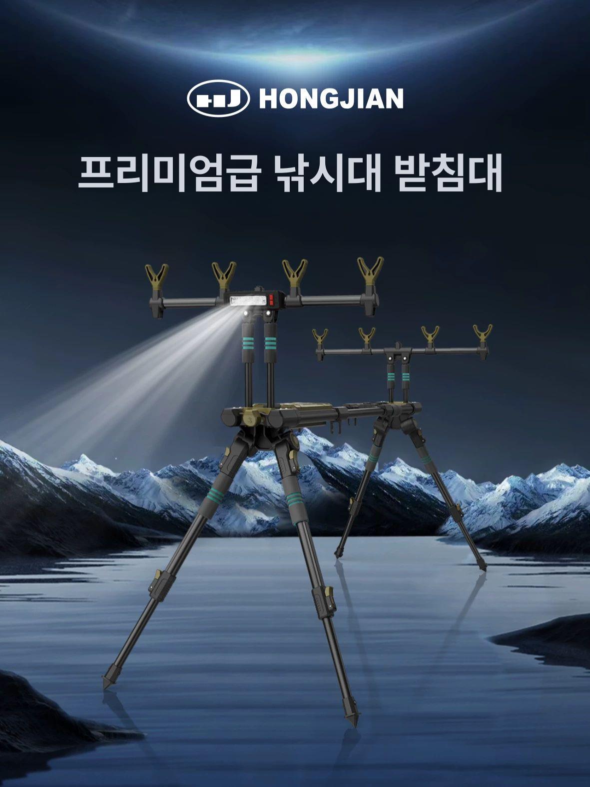유럽형 원투 받침대 알루미늄 민물 릴대거치대 갯바위 서프스탠드 원투받침대 낚시대거치대 - 상세 이미지 2