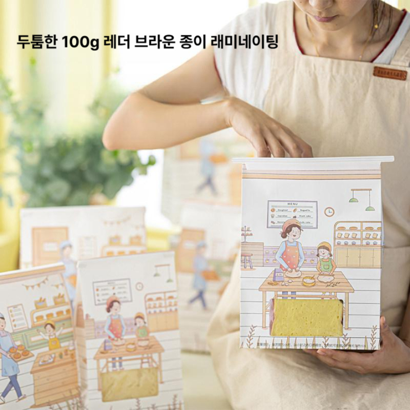 빵봉투 디자인 포장 선물 매장용 수납 보관 업소용 - 상세 이미지 2