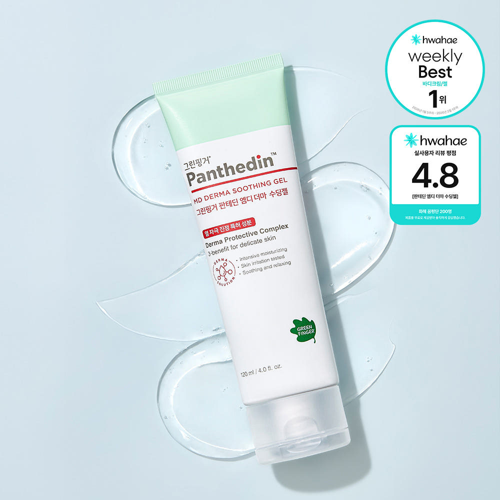그린핑거 판테딘 엠디 더마 수딩젤 120ml X 1EA 가격 비교 그린핑거 스토어 그린핑거 판테딘 엠디 더마 수딩젤 120ml X 1EA