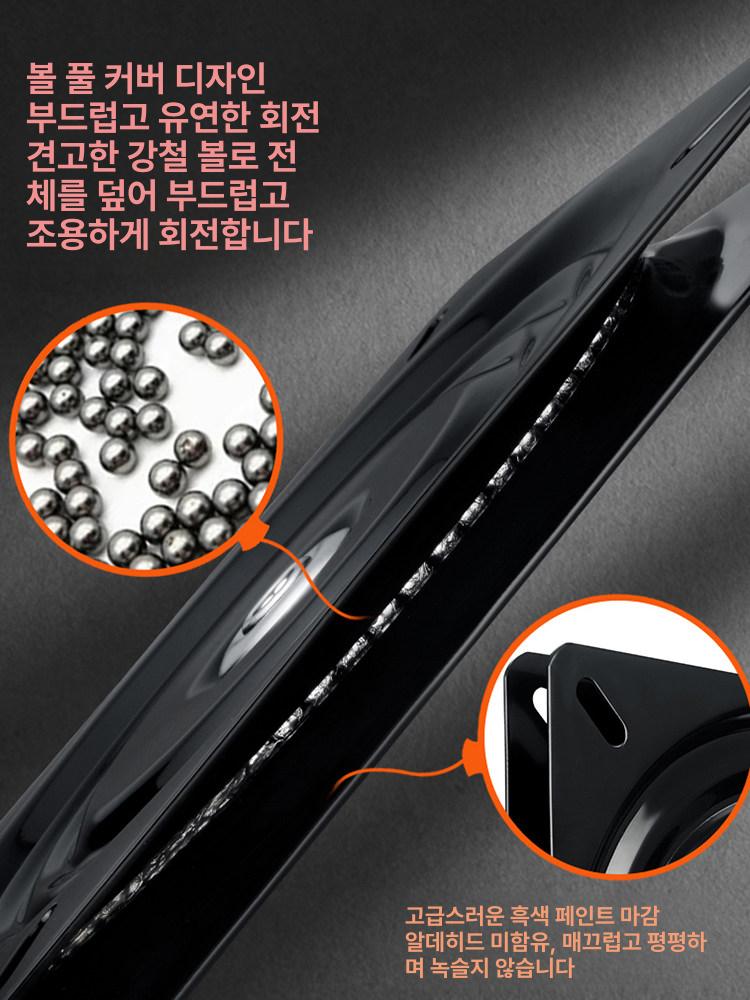 식탁 의자 회전 가구 소파 플레이트 턴테이블 8인치 [200KG] - 상세 이미지 3