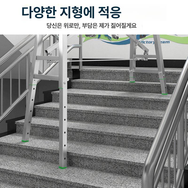 이동식 도배용 작업대 우마사다리 미장 일자형 일 안전 작업발판 철제 - 상세 이미지 4