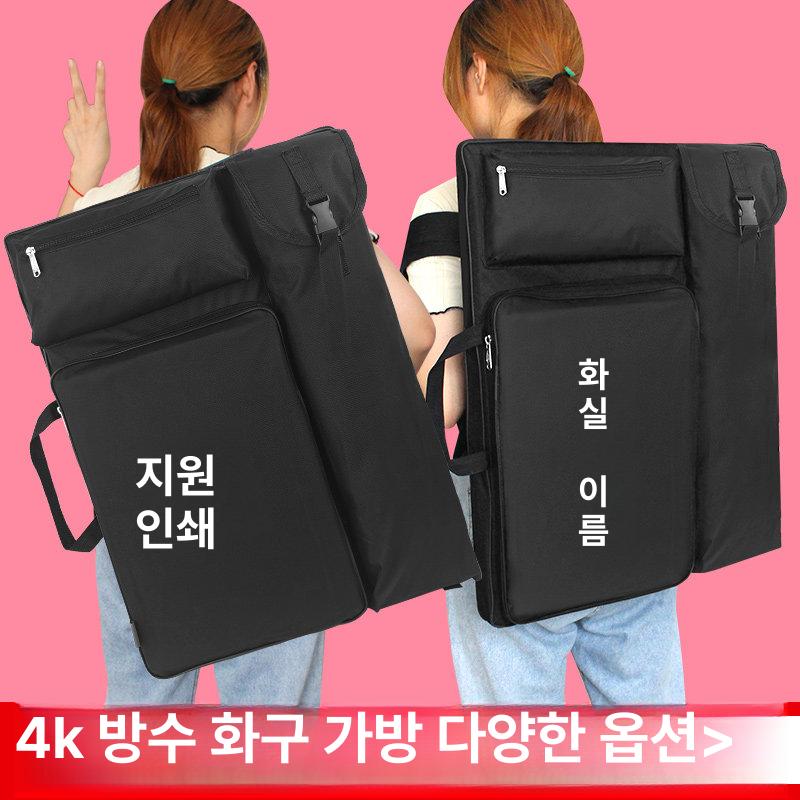 화구가방 디자인 아트 수납가방 미술박스 백팩 - 상세 이미지 2