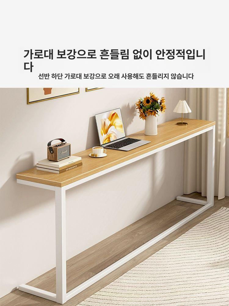 좁고 긴 테이블 책상 1200 일자형 베란다 흰색 사이드 틈새 보조 쇼파 원목 - 상세 이미지 4