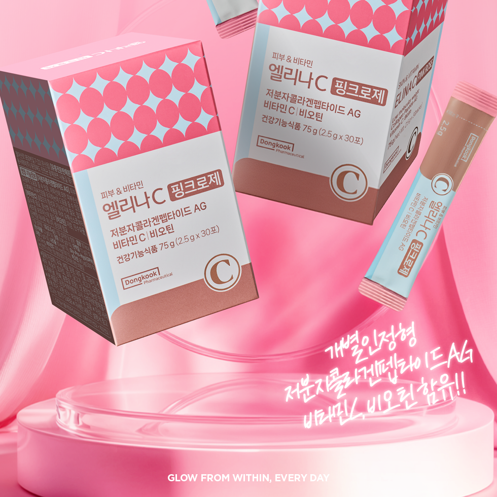 [비타민+콜라겐+비오틴] 동국제약 엘리나C플러스 핑크로제 저분자콜라겐펩타이드 비오틴 비타민C 30포, 3개 - 상세 이미지 5