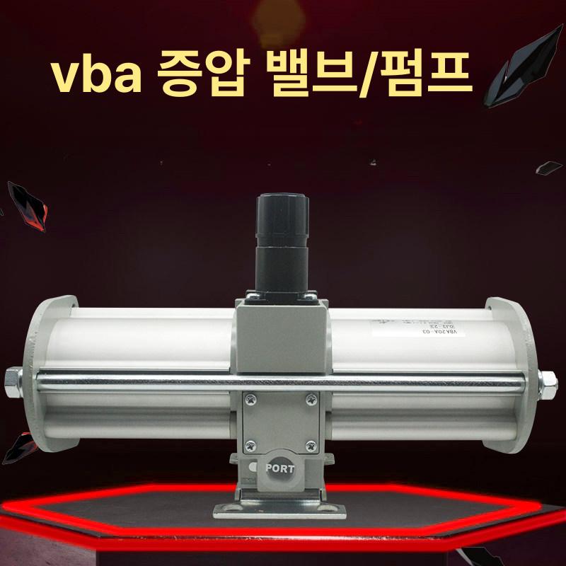 부스트밸브 SMC VBA20A 레귤레이터 공압 03GN VBA20A-03GN (압력계 소음기 포함) - 상세 이미지 2