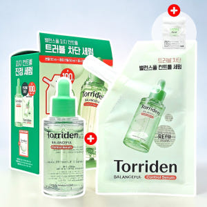 토리든 밸런스풀 시카 컨트롤 세럼 50ml (+리필 50ml+패드 10매... 솔직 후기 | 피부 타입별 분석 - 상품 이미지 1