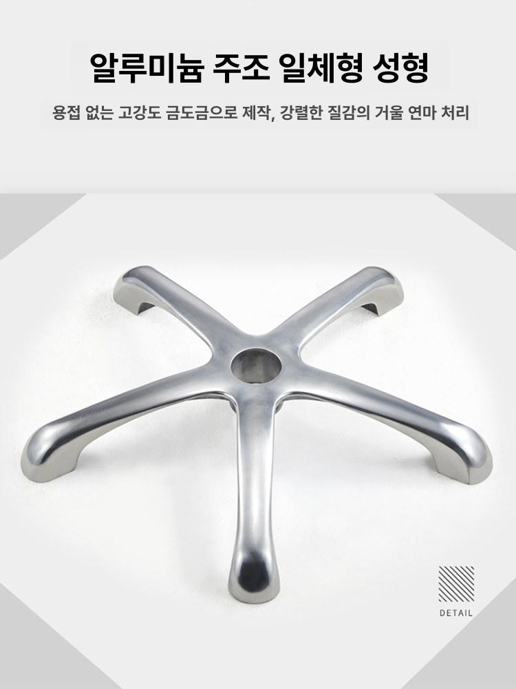 제전 의자 실험실 리프팅 먼지없는 등받이 블랙 H23B 표준 42-55cm - 상세 이미지 4