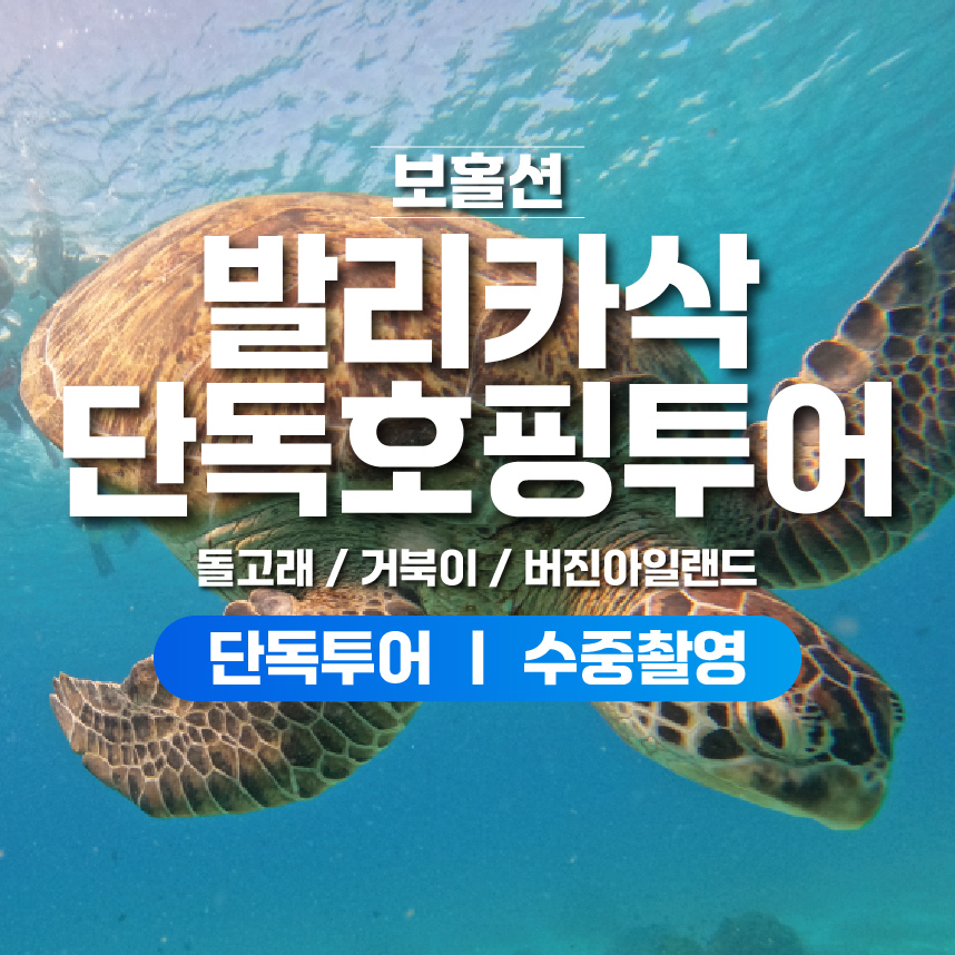 하이트래블 photo 10