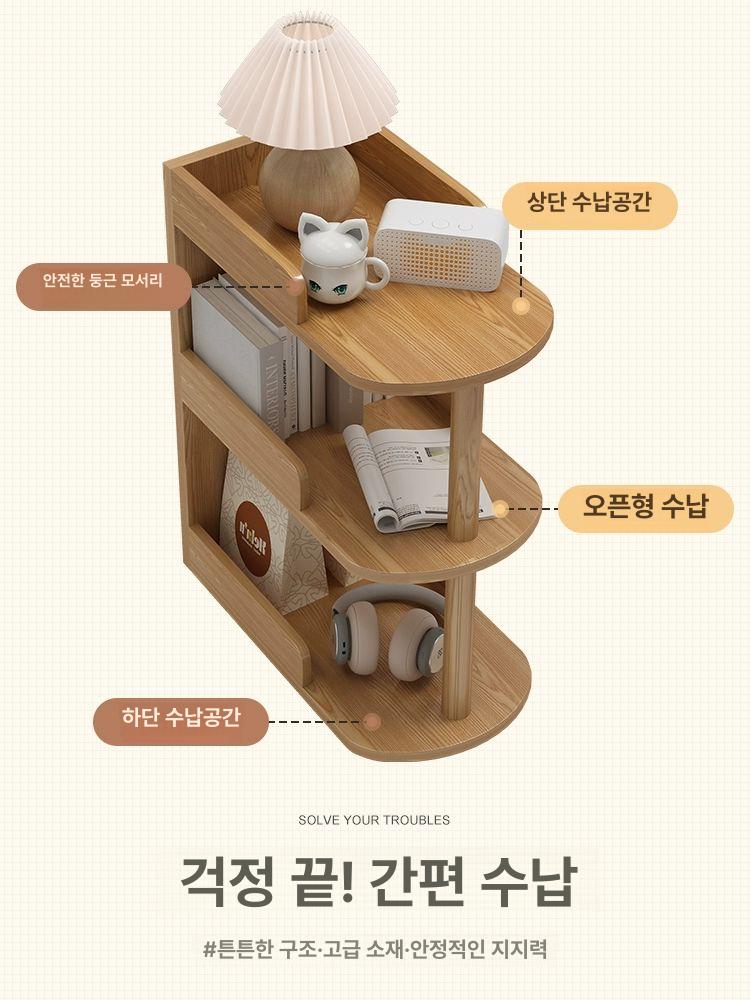 침대 틈새 협탁 선반 긴 3단 나무색 테이블 미니 소파 3단 러버우드 48x30x72cm 조립형 - 상세 이미지 2