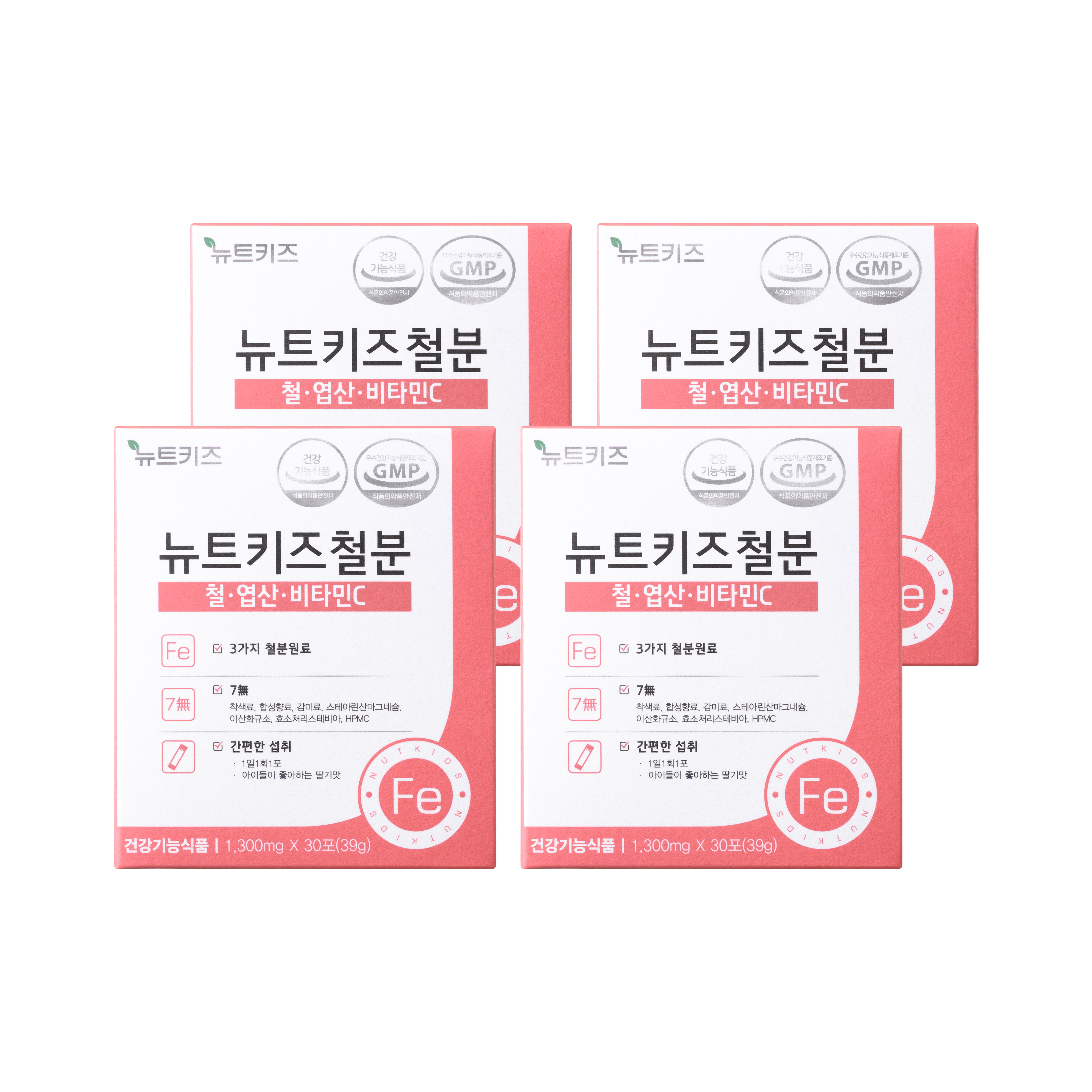 뉴트키즈철분 어린이 아기 키즈 유아 철분제 영양제 분말 30포, 4개 제품 이미지