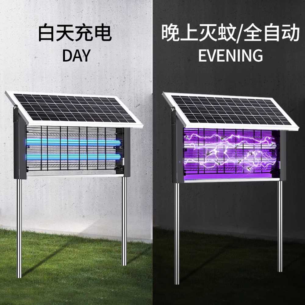 야외 태양광 포충기 마당 정원 용 벌레 잔디밭 퇴치 램프 10 이미지 6