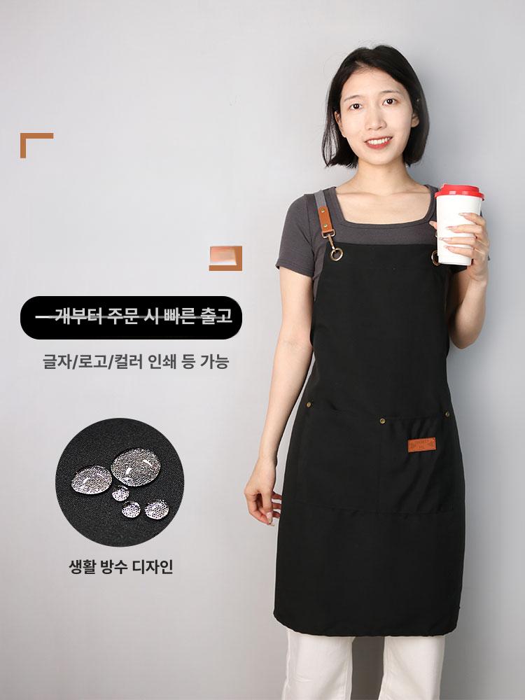 캔버스 앞치마 커피숍 카페 방유 바리스타 방수 워싱 워싱 캔버스 넥 행잉 블랙 - 상세 이미지 2