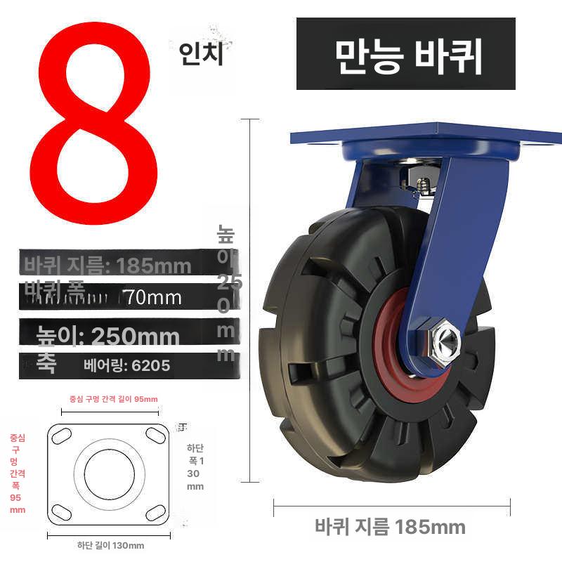 고하중 1톤 캐스터 6인치 고무 고정바퀴 범용 산업용 6인치 단일 베어링 포함 - 상세 이미지 4